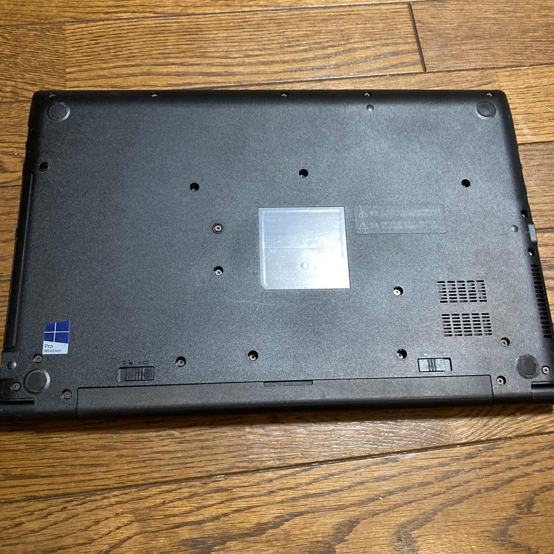 Windowsノート本体 dynabook B55/B Corei5/8GB/SSD/Win11pro