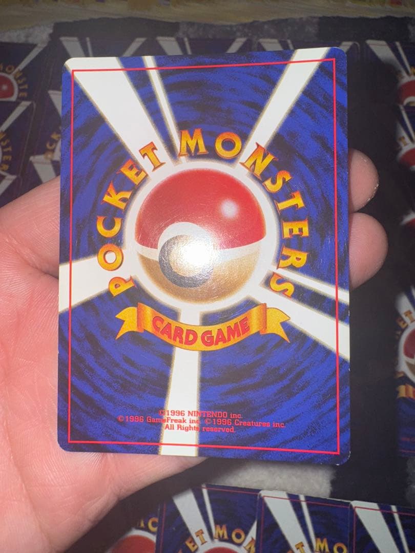 ポケカ　旧裏　まとめ売り　約300枚