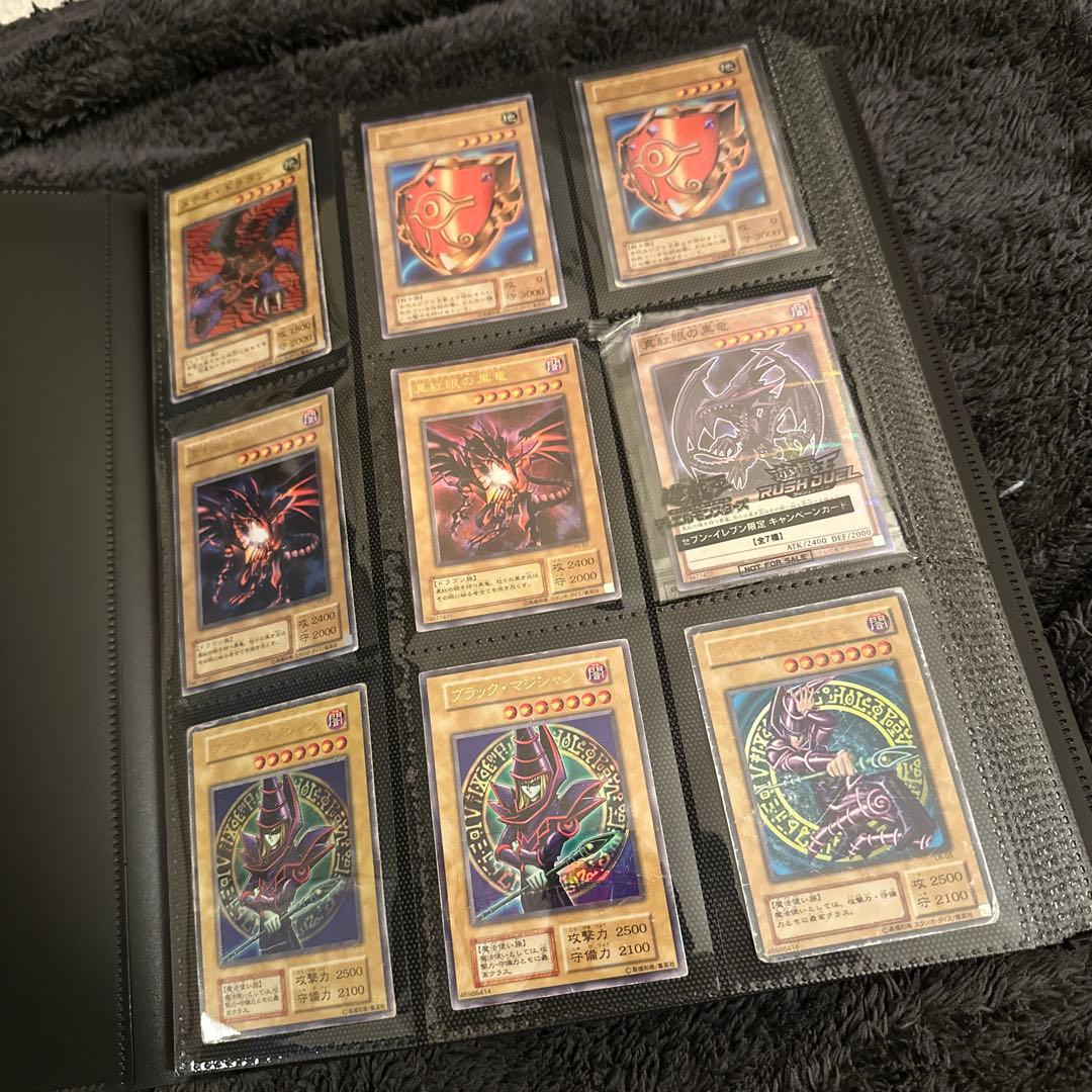 【遊戯王】破格引退コレクションファイル　200枚以上