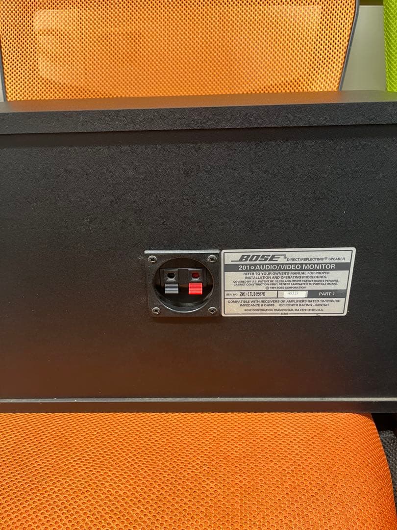 ACIDMAN　BOSE 201 Audio/Video Monitor