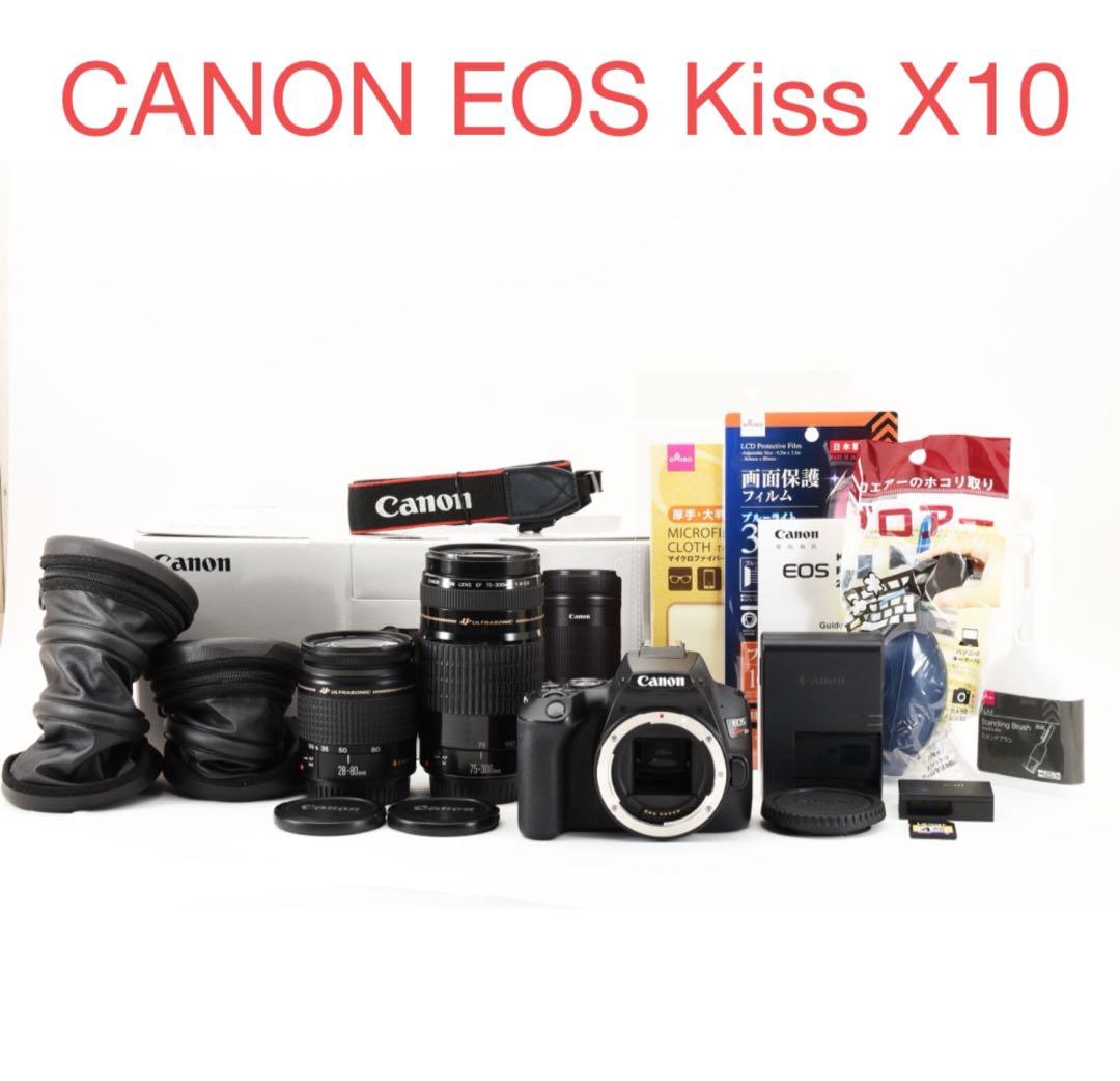 デジタル一眼レフカメラ☆Canon kiss X10標準&望遠ダブルレンズセット