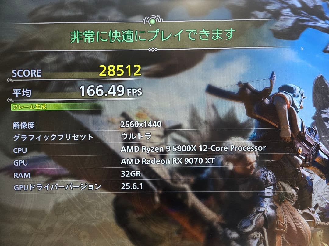 グラフィックボード・グラボ・ビデオカード XFX Swift AMD Radeon RX 9070 XT White