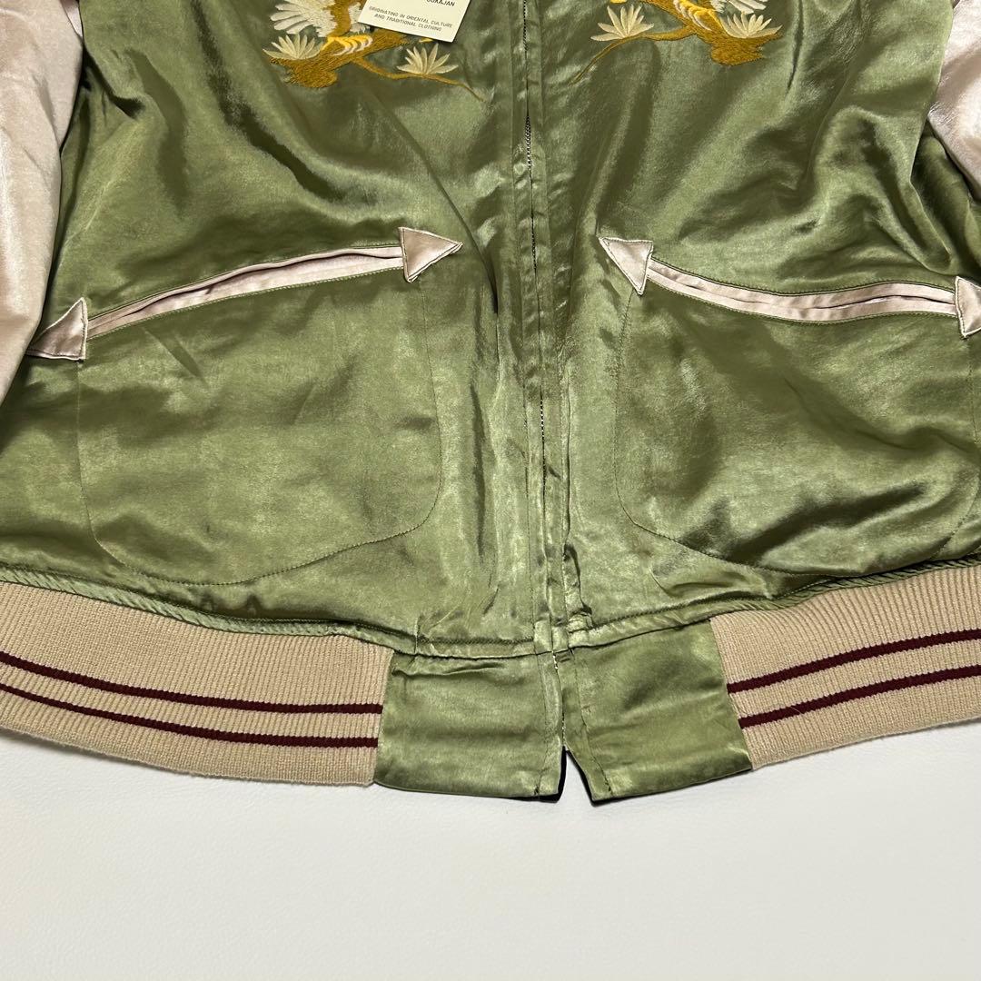 ✨未使用 タグ付き ノンストック リバーシブル 刺繍 スカジャン 虎 龍 富士山