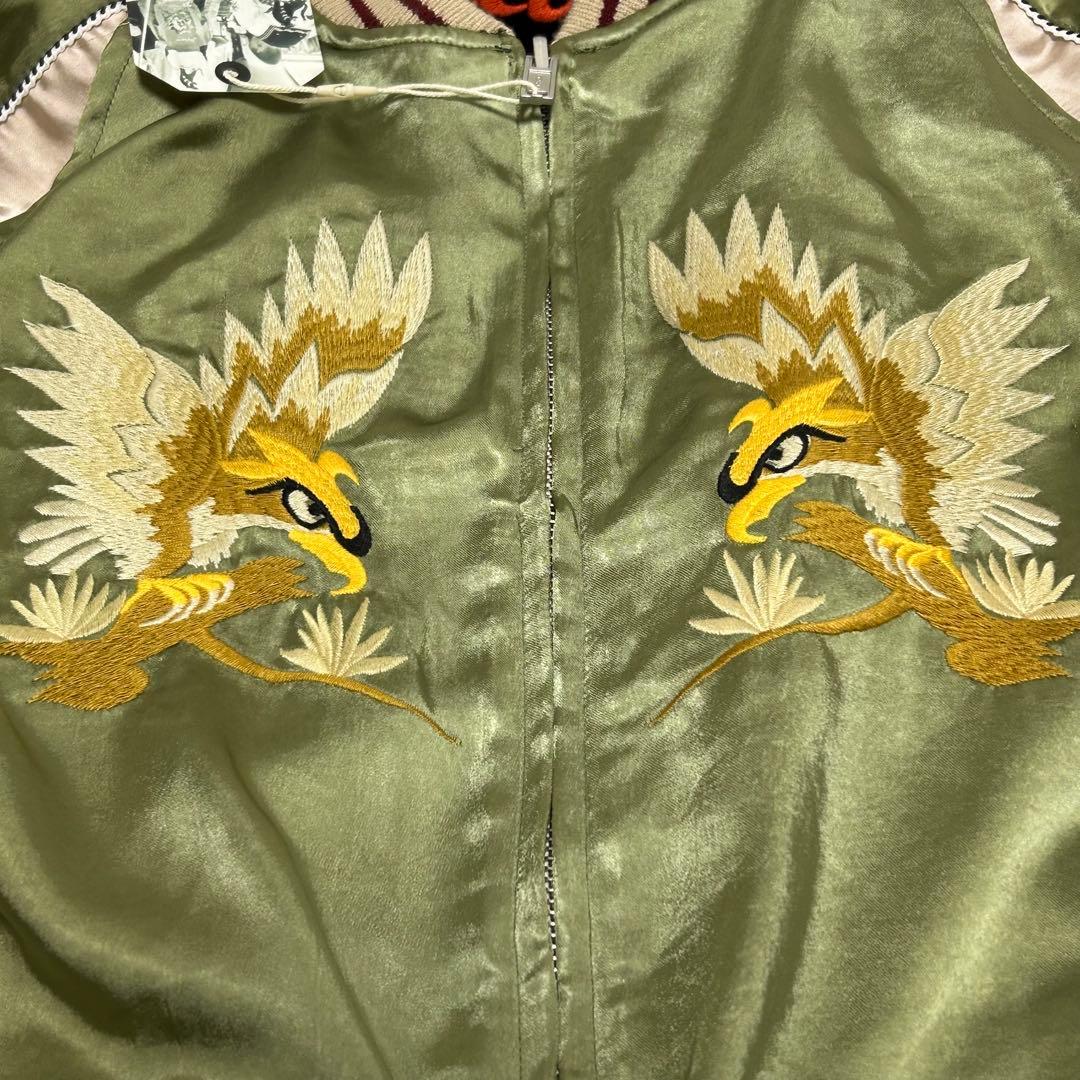 ✨未使用 タグ付き ノンストック リバーシブル 刺繍 スカジャン 虎 龍 富士山