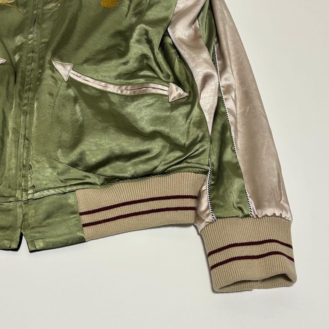 ✨未使用 タグ付き ノンストック リバーシブル 刺繍 スカジャン 虎 龍 富士山