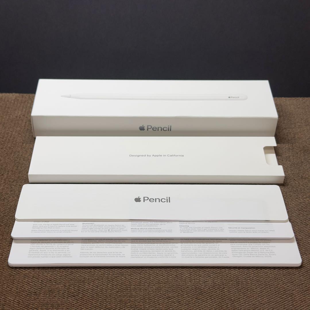 iPad Air 第3世代 Apple pencil 第1世代 ケース セット