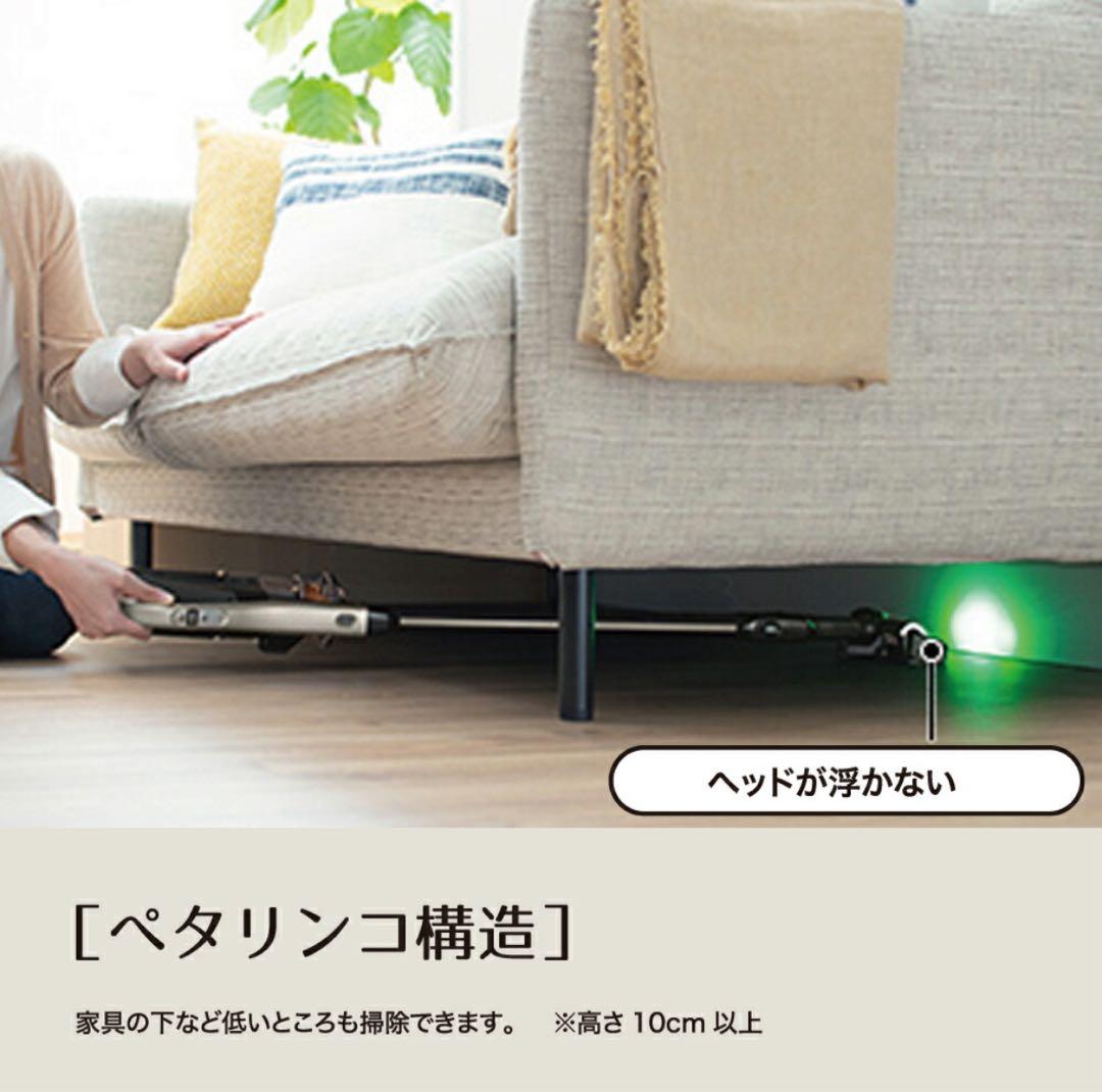 スタンド付　取説•箱あり【ラクかるスティックPV-BL3J 】2023年製掃除機