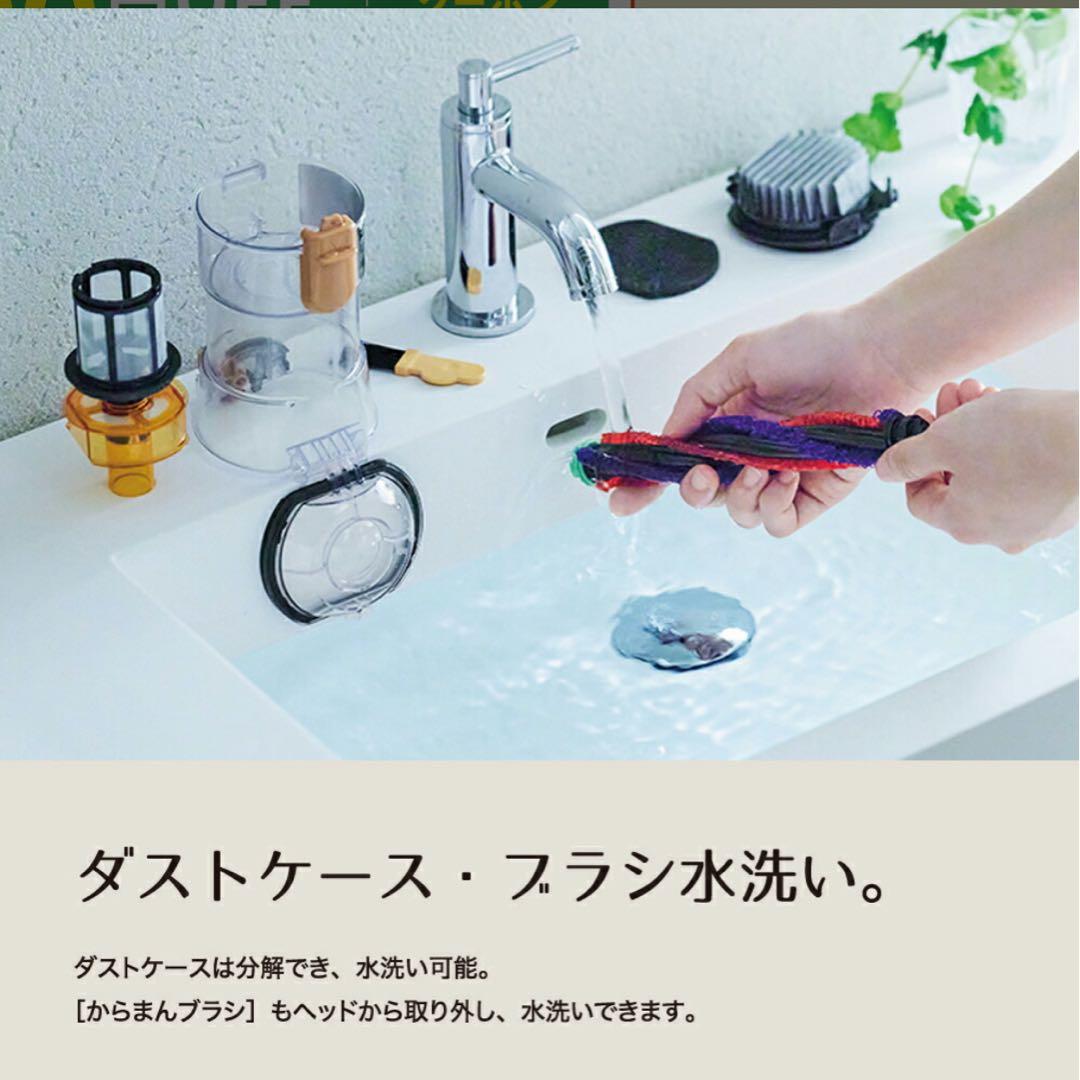 スタンド付　取説•箱あり【ラクかるスティックPV-BL3J 】2023年製掃除機