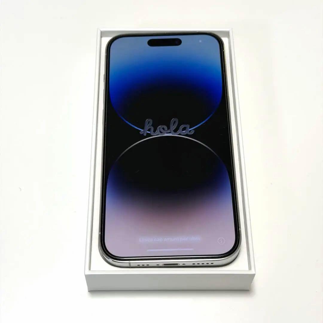 iPhone 14 Pro 128GB シルバー simフリー