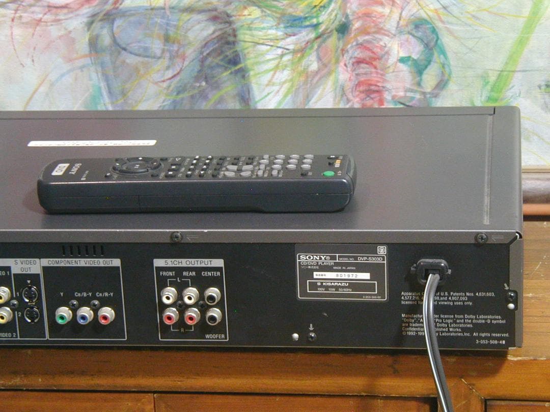 ★SONY、DVP-S303D、DVD.CDプレーヤー定価60000円　動作良好