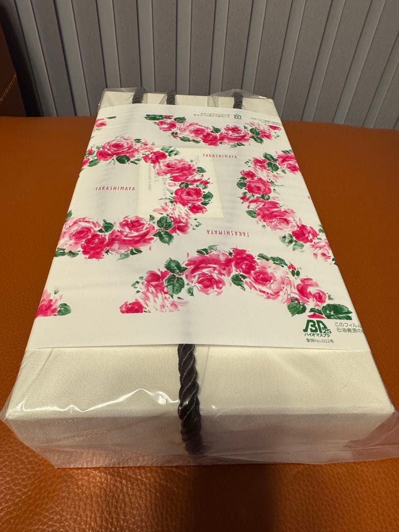 リファ　ドライヤースマート　RE-AN-02A 新品未使用！