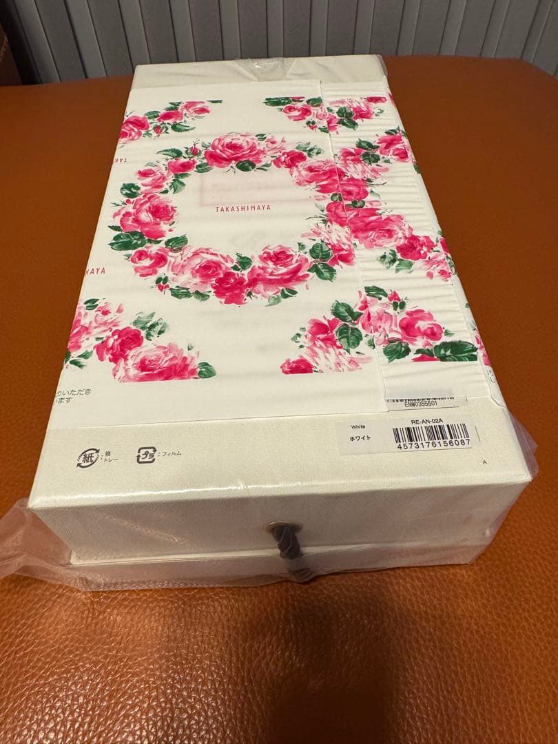 リファ　ドライヤースマート　RE-AN-02A 新品未使用！