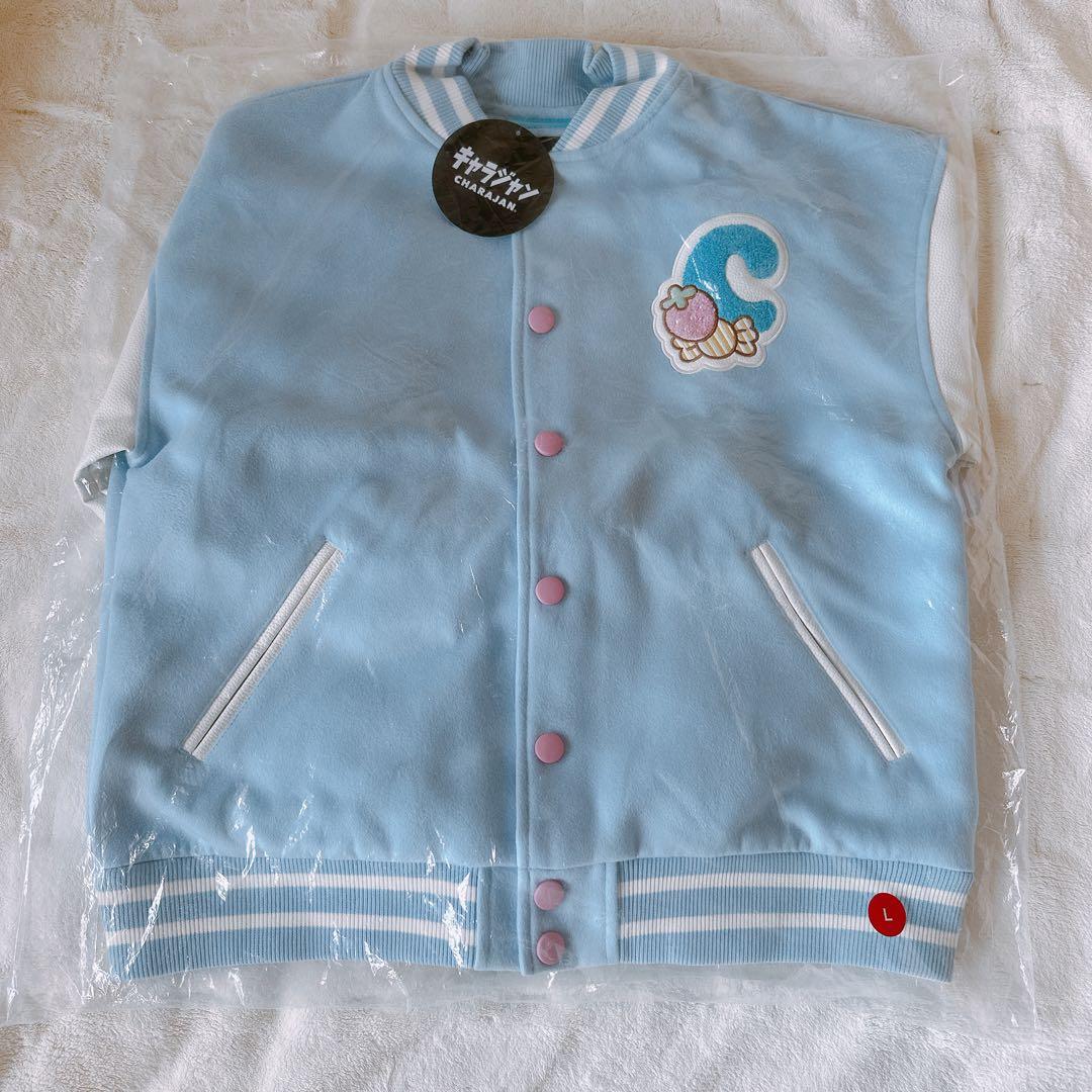 【新品未使用】スイートブルースカイ スタジャン L シナモロール スカジャン