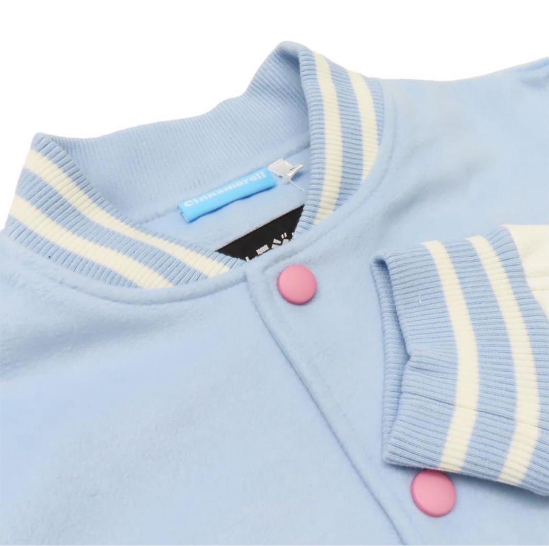 【新品未使用】スイートブルースカイ スタジャン L シナモロール スカジャン