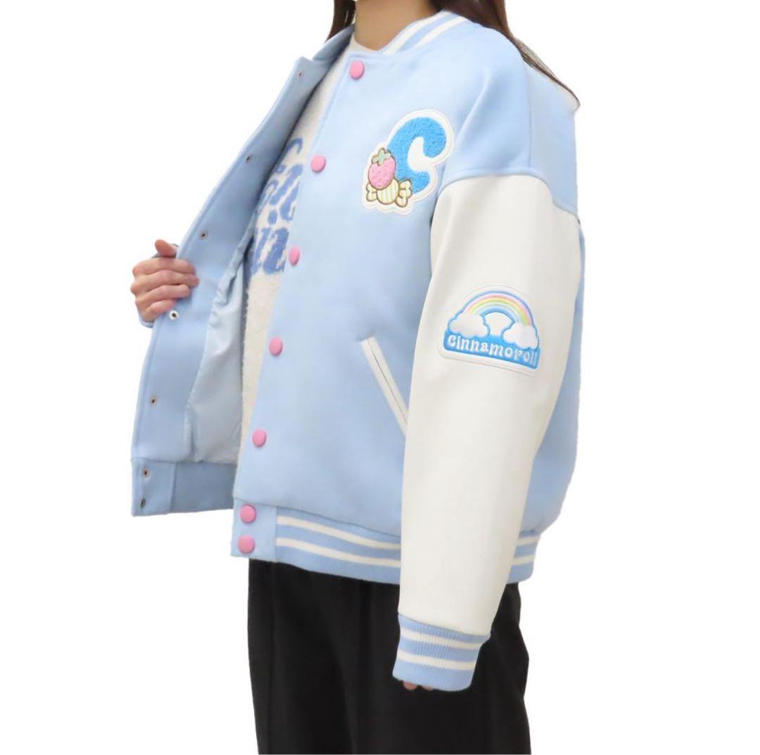 【新品未使用】スイートブルースカイ スタジャン L シナモロール スカジャン