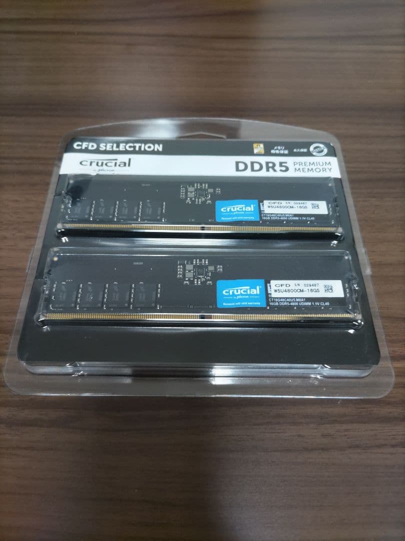 DDR5 4800 32GB(16GBx2枚)