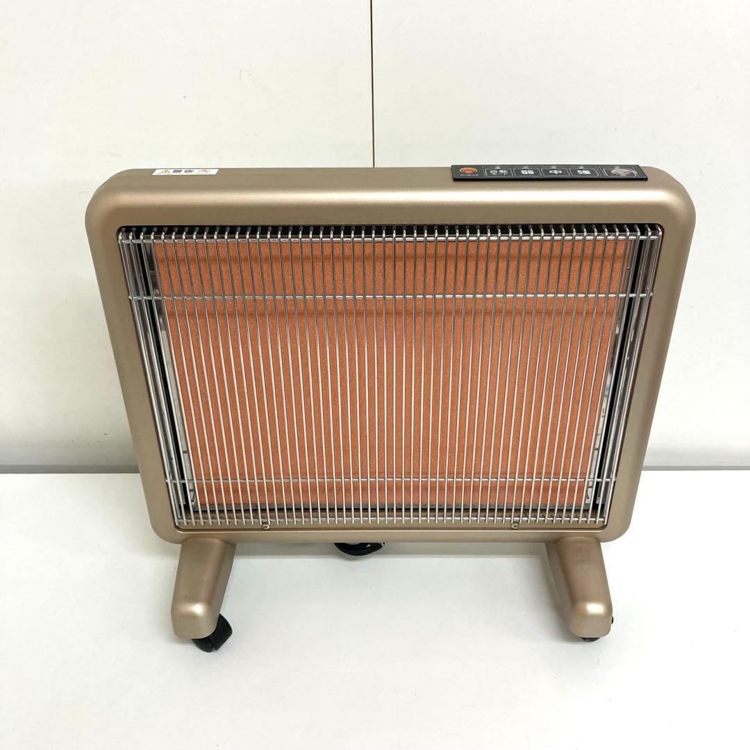 B413-48 サンルミエ エクセラ7 N700L-GR 遠赤外線暖房器