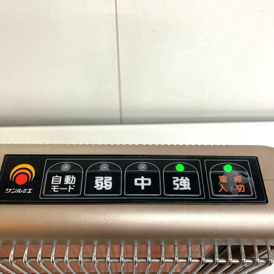 B413-48 サンルミエ エクセラ7 N700L-GR 遠赤外線暖房器