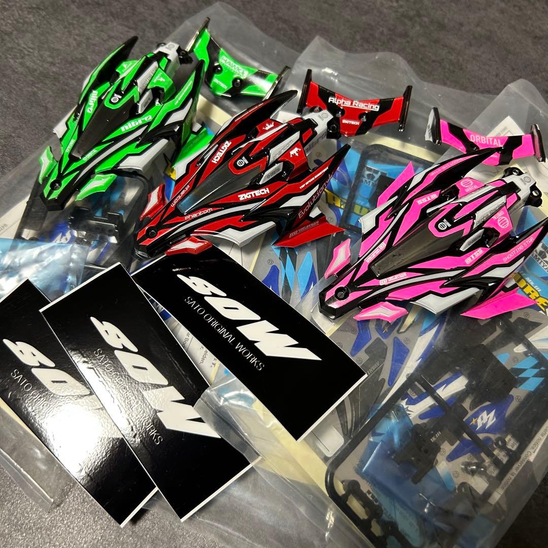 まさ　塗装オーダーページ　ミニ四駆