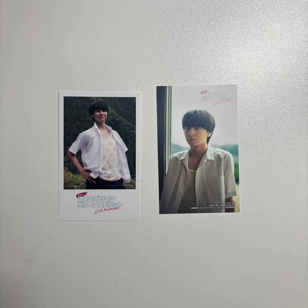 藤本洸大 スメルズ ライク グリーン スピリット カード