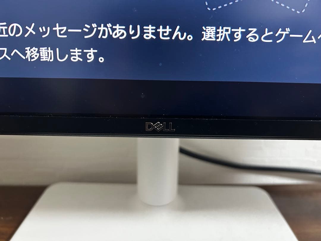 Dell S3225QS-A 31.5インチ 4K モニター