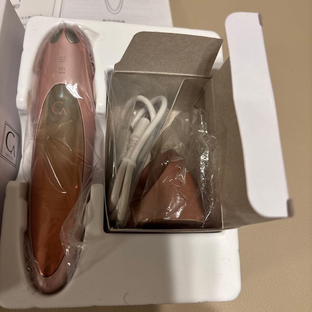 クリアージュアイリフト　YA-MAN