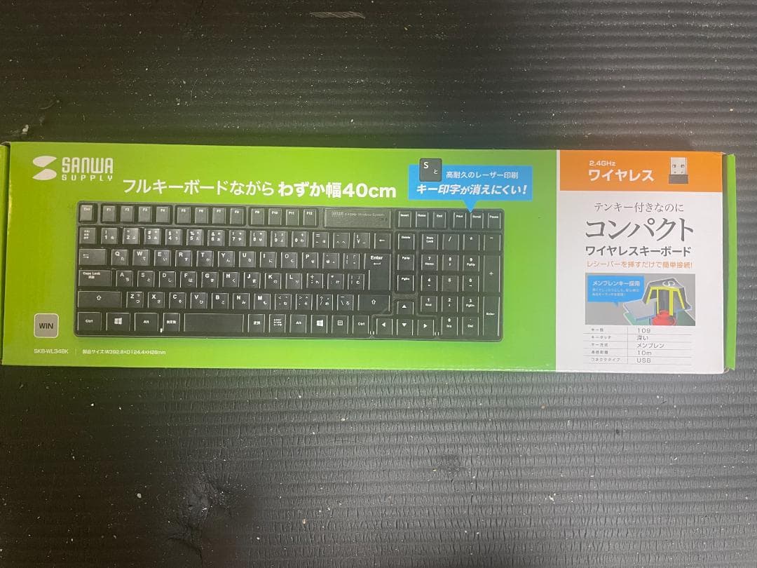 CHUWI CoreBox ミニPC i5-8259U 16GB+256GB