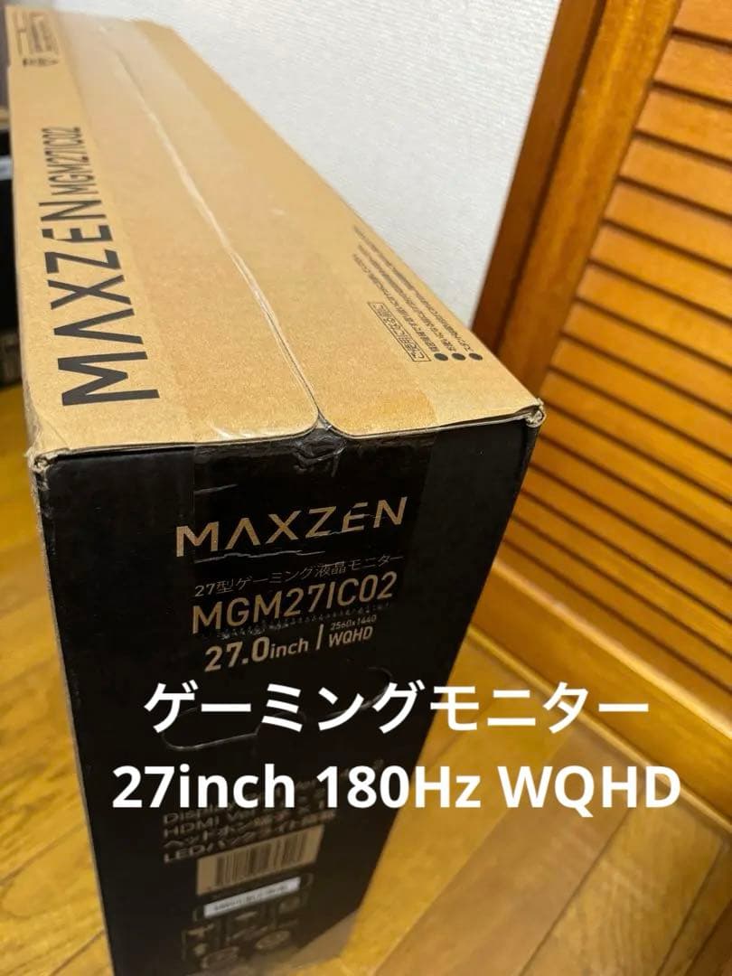 MAXZEN MGM27IC02 27.0インチ WQHDモニター