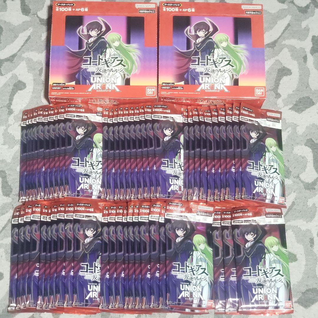 コードギアス　反逆のルルーシュ UNION ARENA