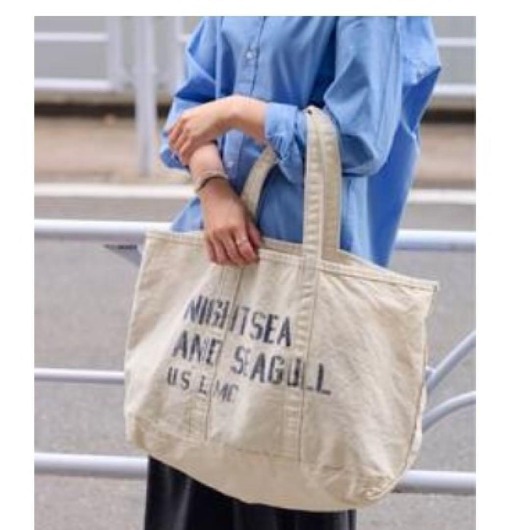 フレームワーク SEUBAS別注キャンバストートXL