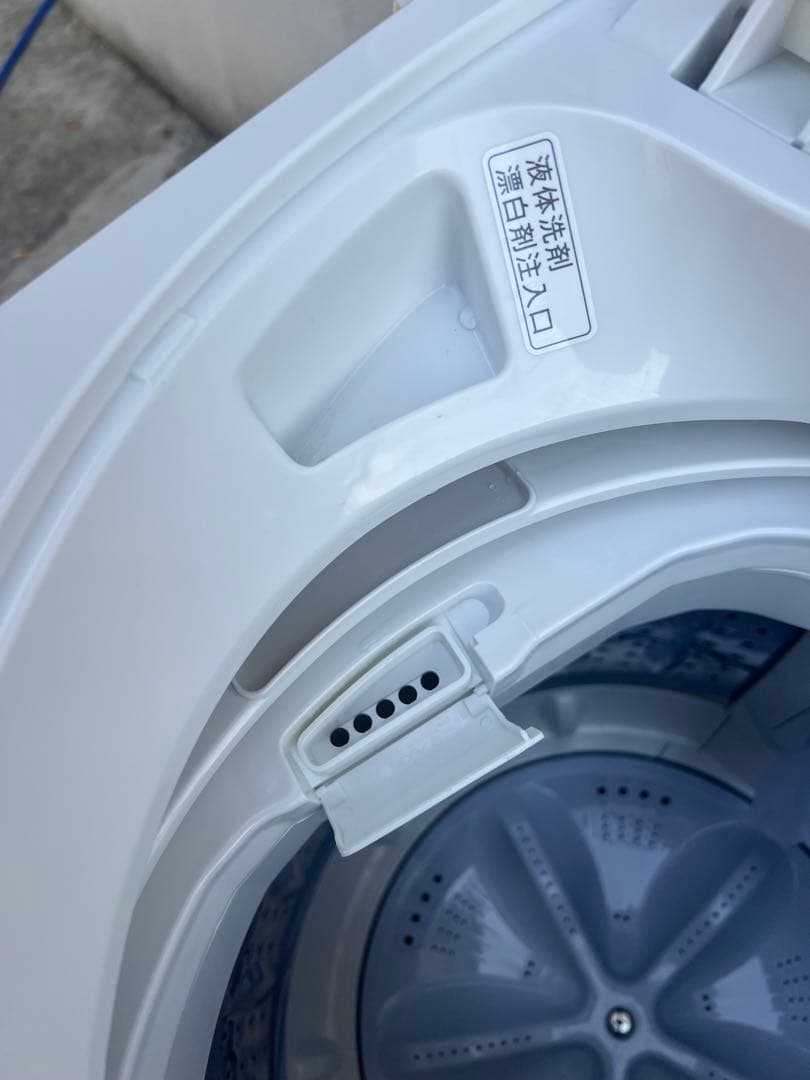 ☆激安 SHARP 2024年製 縦型洗濯機