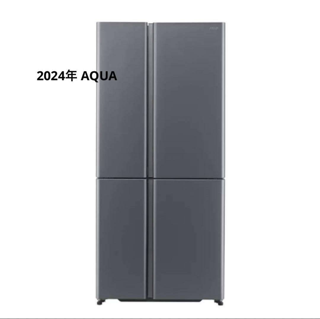 美品 2024年製 AQUA 512L 冷蔵庫 AQR-TZA51P 限定色