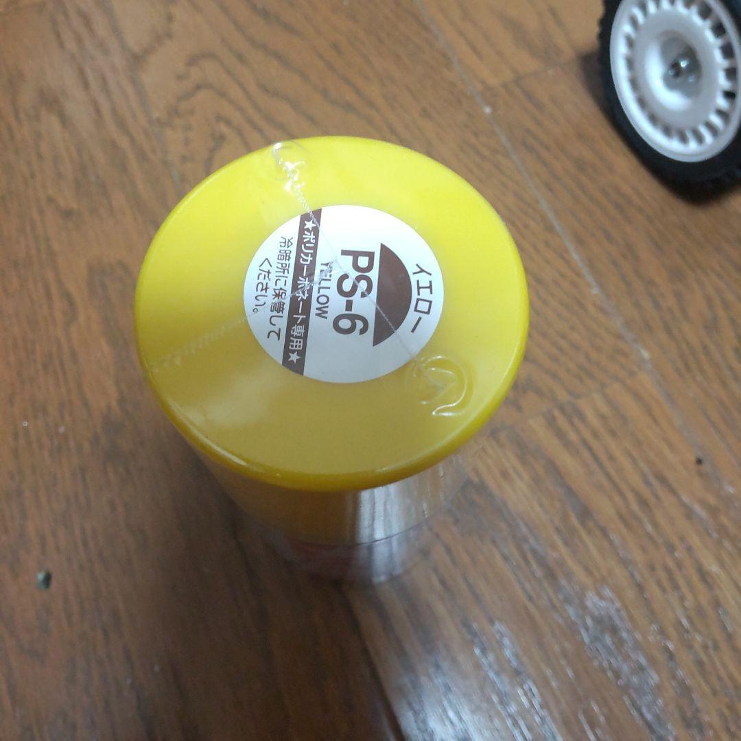 タミヤTT-02、送信機