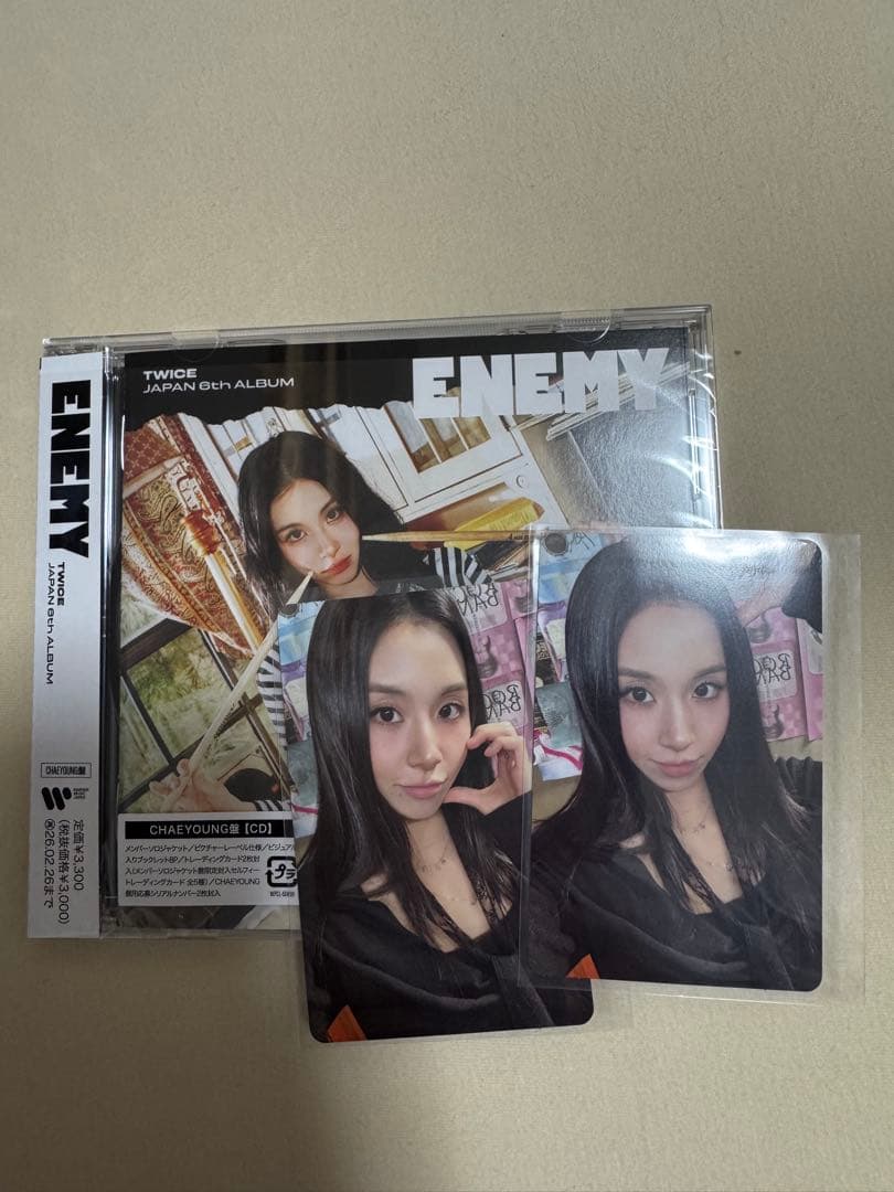 TWICE ENEMY 888 Collection box 開封済