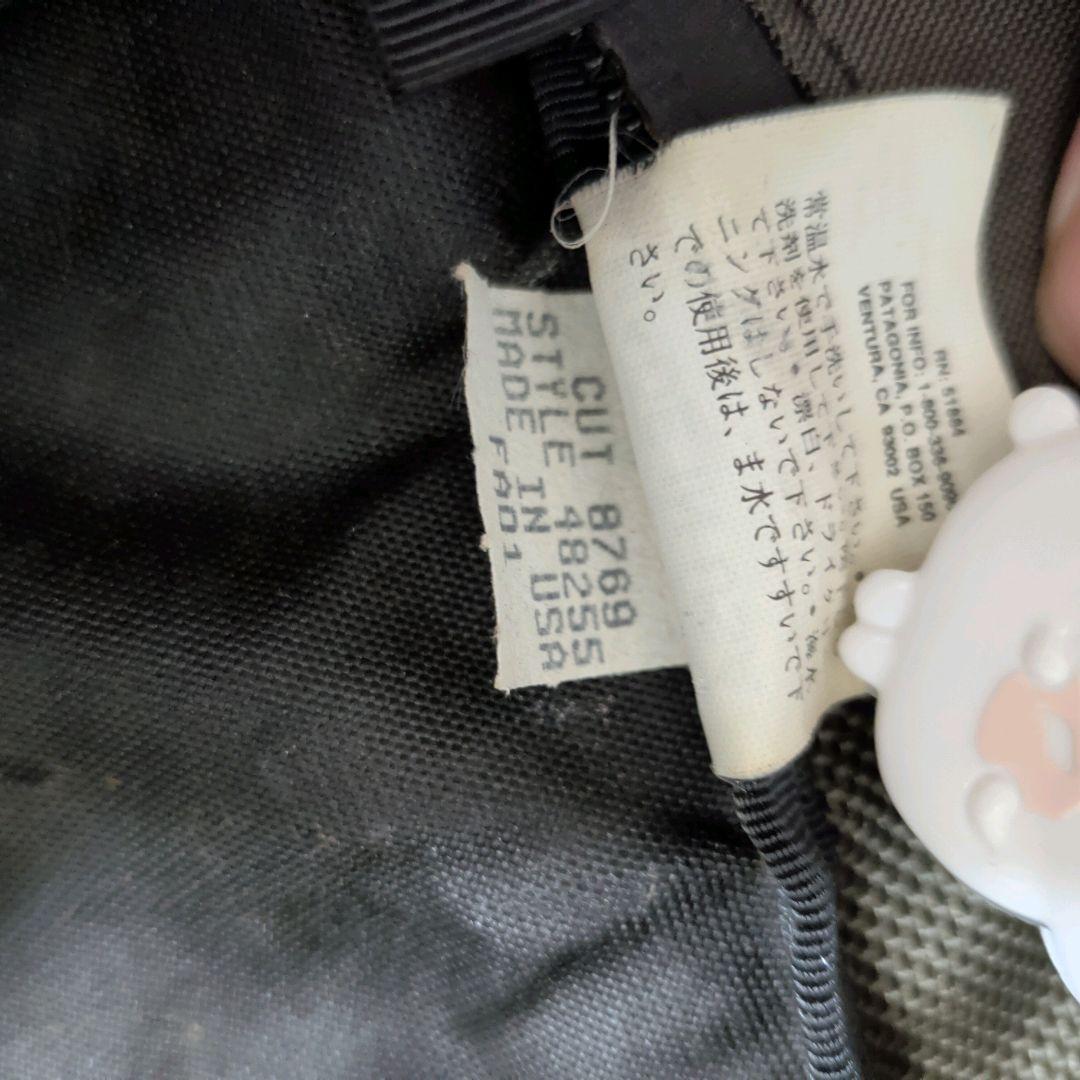 90s 00s USA製 パタゴニア スリングバッグ ボディバッグ y2k