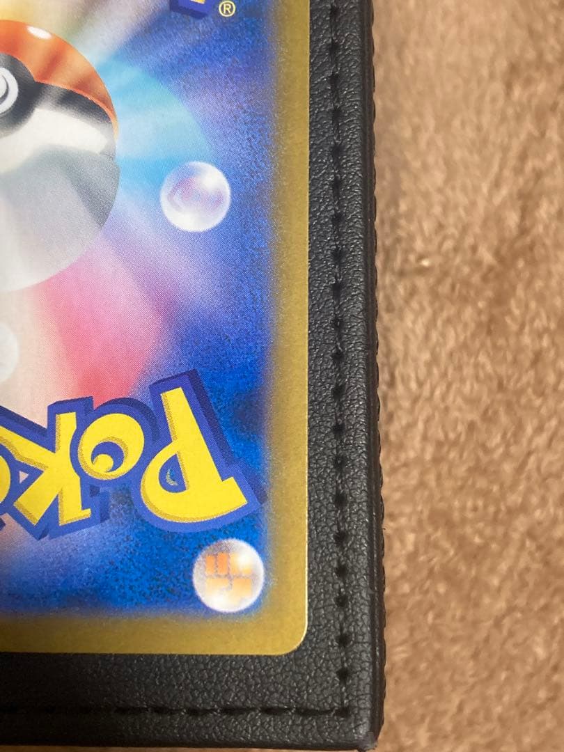 ゼクロム ex BWR 174/086