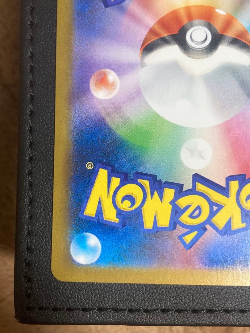 ゼクロム ex BWR 174/086