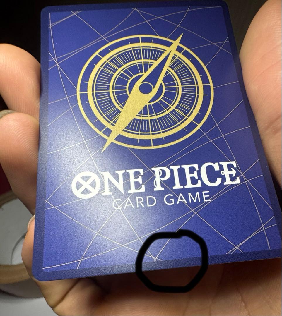 ワンピースカードニコ・ロビン SR★ (SP)