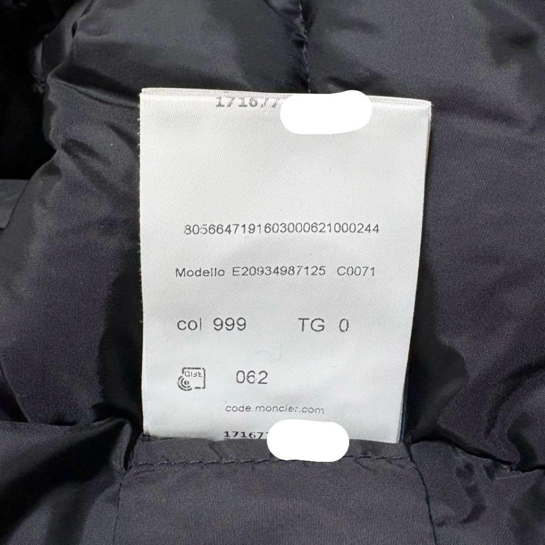 【極美品】モンクレール　ブラベット　フォックスファーダウン　ブラック　0