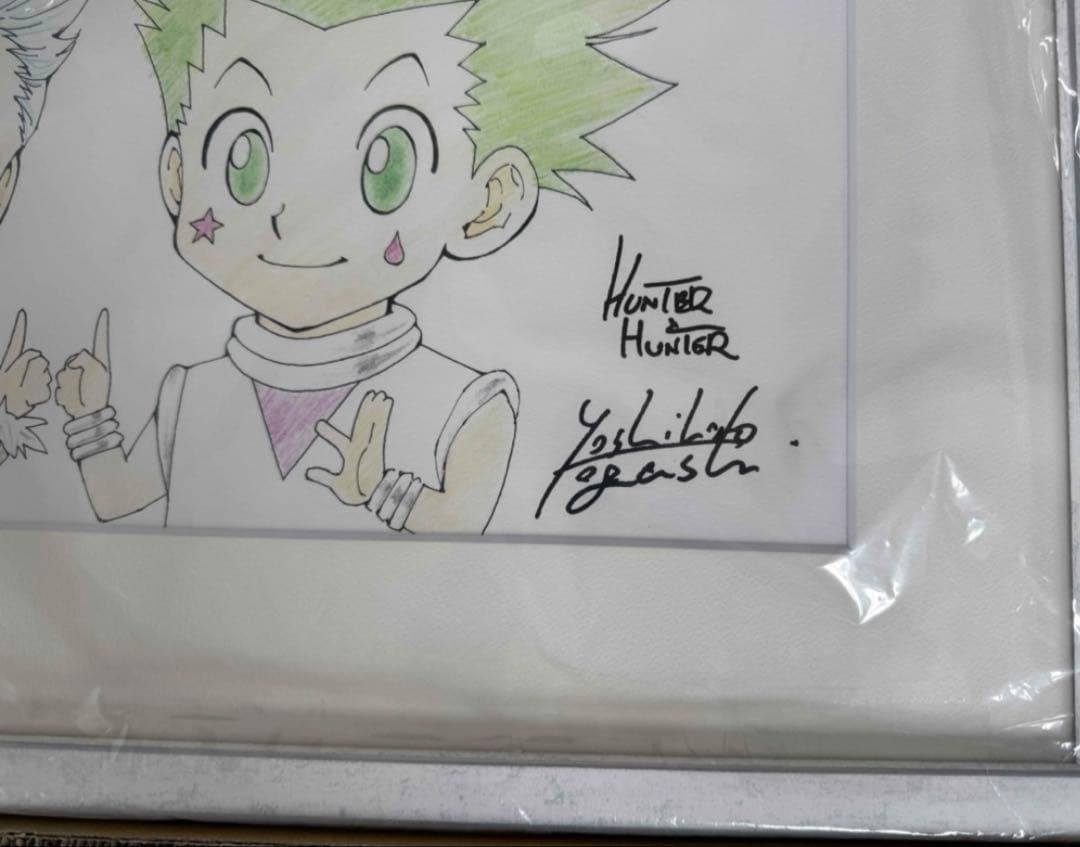HUNTER×HUNTER 冨樫義博 ハンター 複製原画 ジャンプ展 50周年