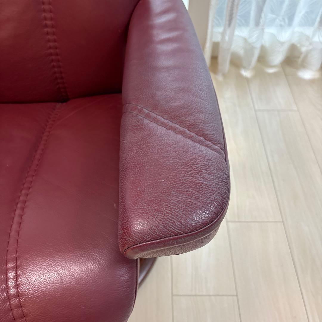 EKORNES エコーネス　ストレスレスチェア(オットマンは別で出品)