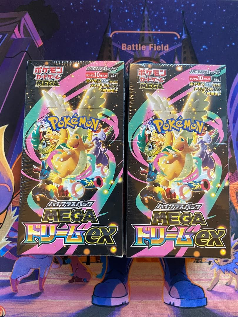 ポケモンカードゲーム MEGAドリームEX 2BOXシュリンク付き