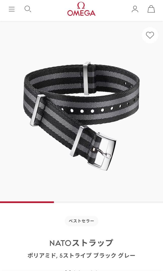 OMEGA NATOストラップ ブラック・グレー 19-20mm