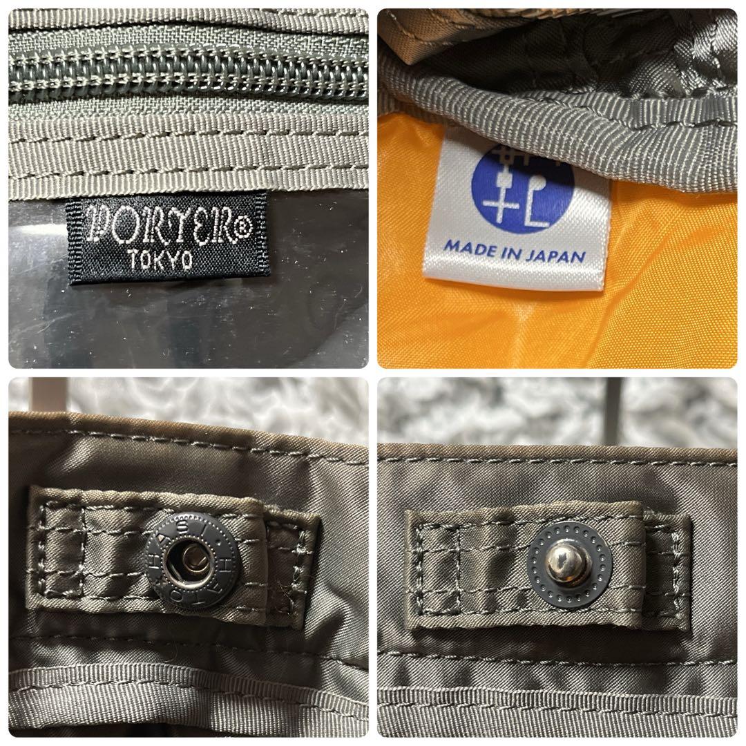 ✨希少✨ポーター　タンカー　トートバッグ　シルバーグレー　A4可