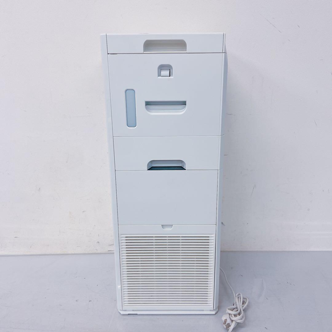 9EM55 DAIKIN ダイキン 加湿空気清浄機 ACK55X-W