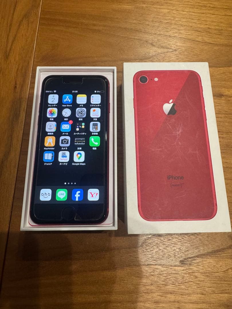 iPhone8 64GB RED 美品　箱付き