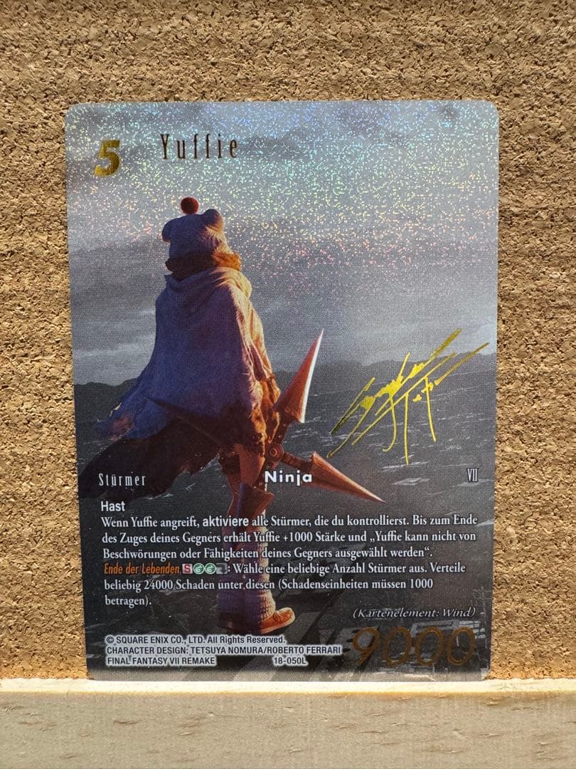 FFTCG ユフィ スペシャル ドイツ語版