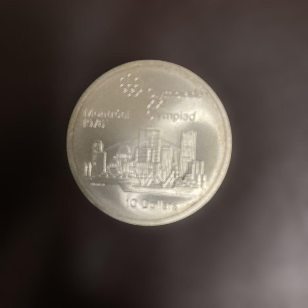 1976年モントリオールオリンピック　銀貨