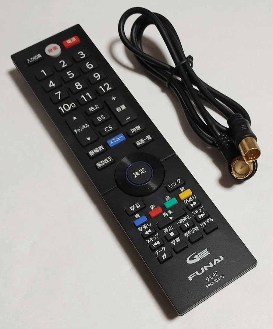 19【送料無料】2022年製★FUNAI★テレビ24型★FL-24H2040