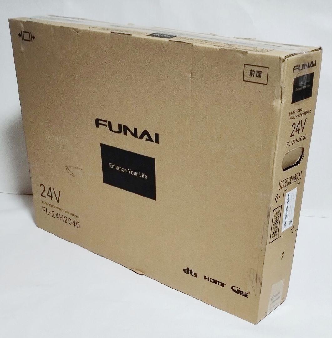 19【送料無料】2022年製★FUNAI★テレビ24型★FL-24H2040